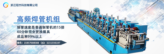 直縫焊管生產線價格,到底有多重要