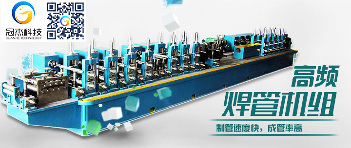 自動焊管設備 還差點什么